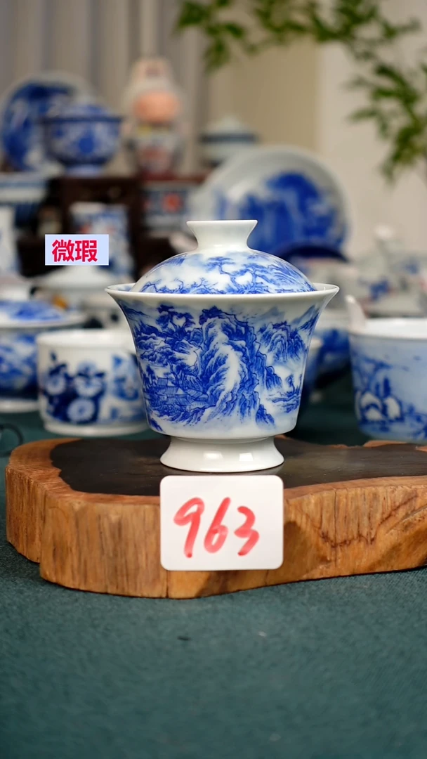 茶杯963全手工手绘茶器