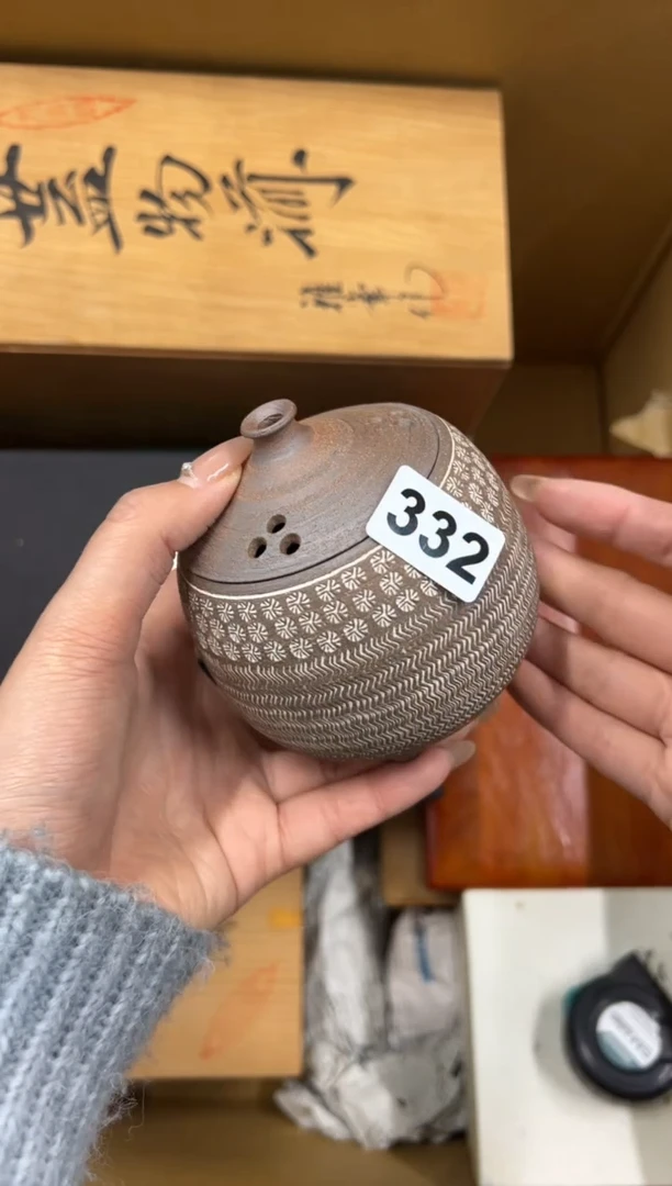 【闪购商品】瓷片332中古商品谨慎参拍
