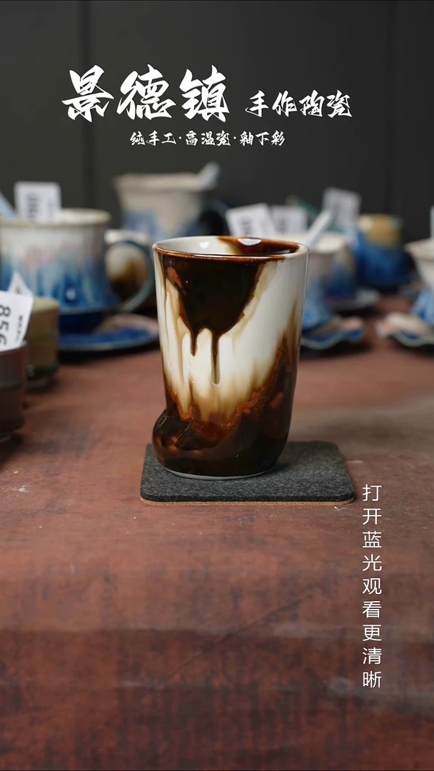 原创景德镇手工高温陶瓷073