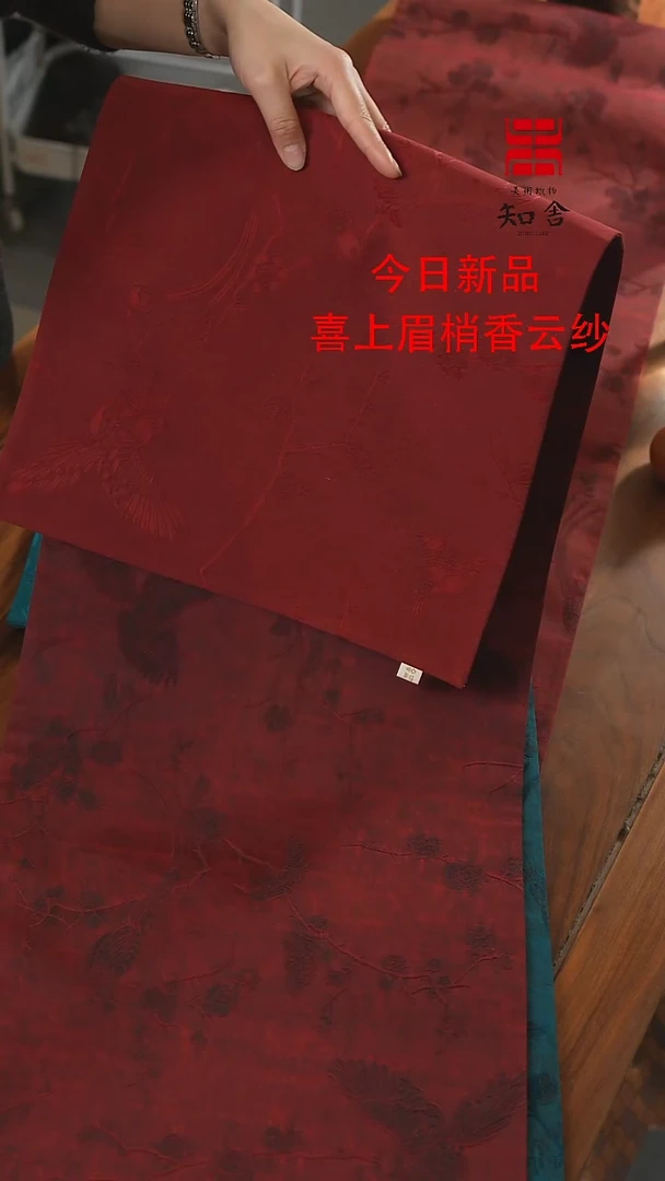 【闪购商品】34-120、、、、、、、、、、