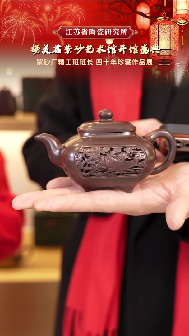 传炉-枣泥-200cc-YMJ5-044