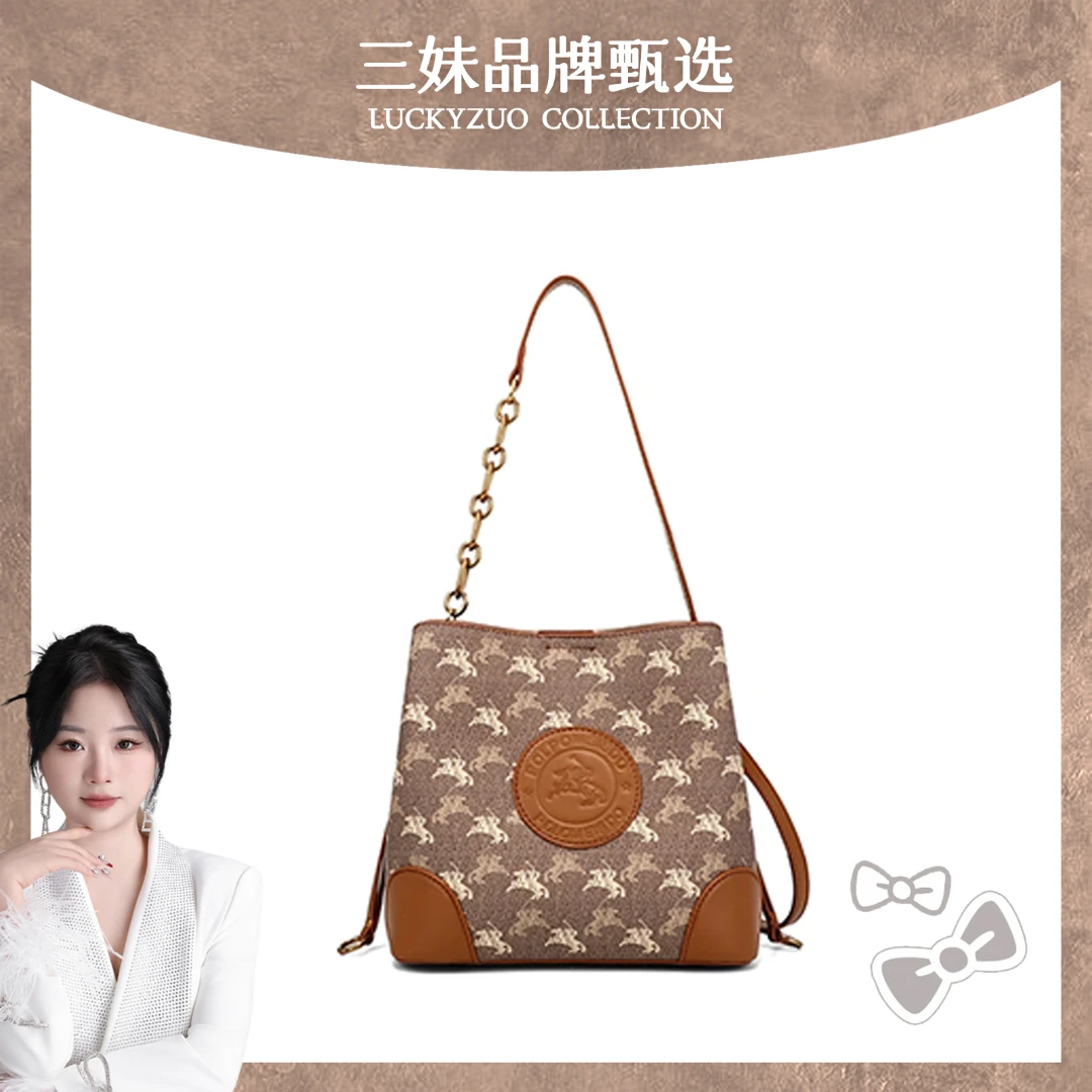 【三妹设计师】2025新款托特包单肩包斜跨包花料G806