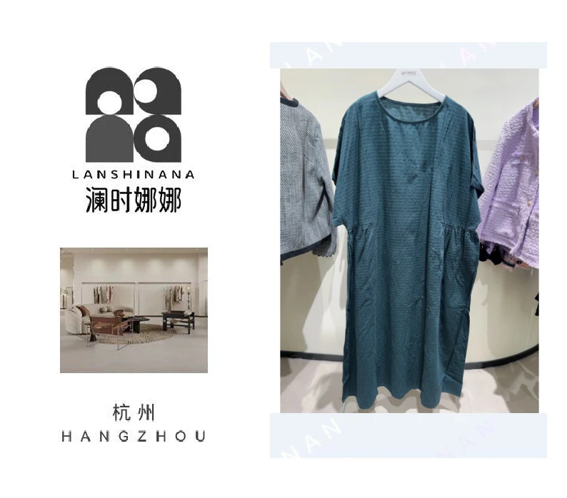 宽松韩版连衣裙A0-8896