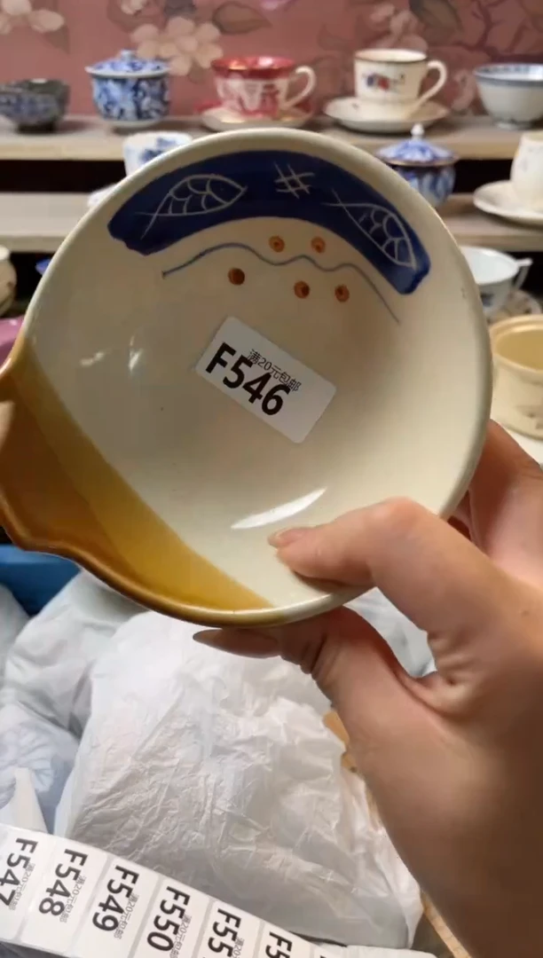 瓷片咕**妹瓷器瓷器F546