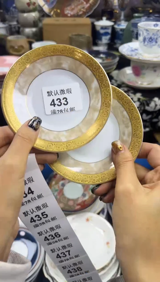 瓷片路**月瓷色工艺品品品品433