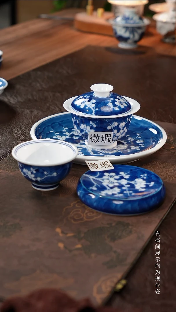 三钰堂直播闪购专属链接(以闪拍图片为准)