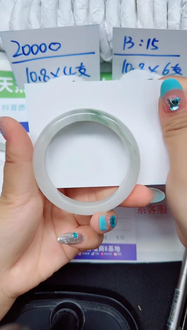 石英质玉手镯未镶嵌19-54.7