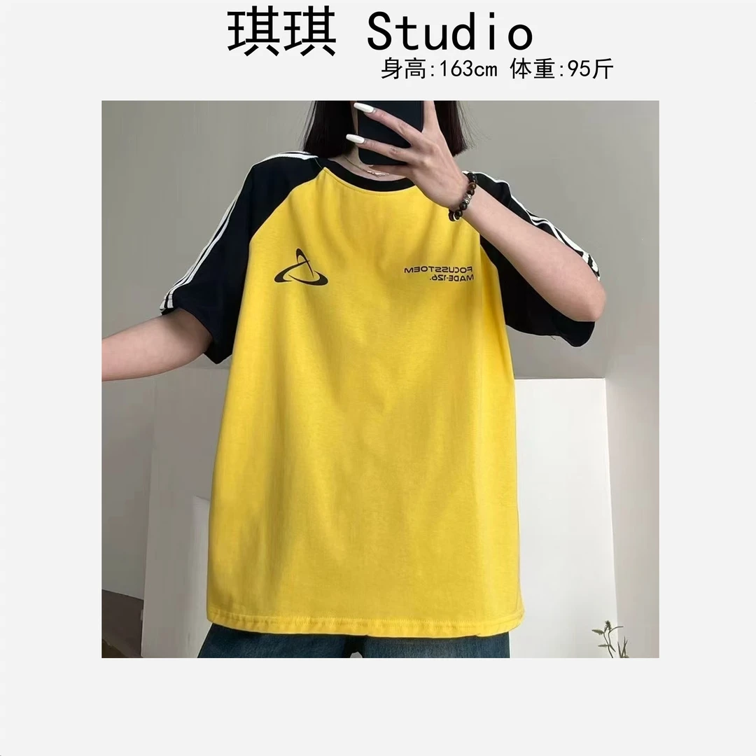 春季新款潮流气质时尚轻奢高级感袖杠字母标志减龄百搭短袖205-G