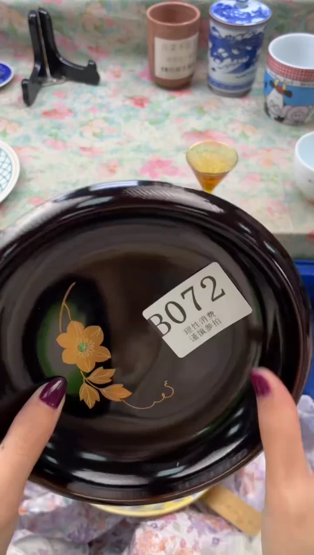 不****起       B072