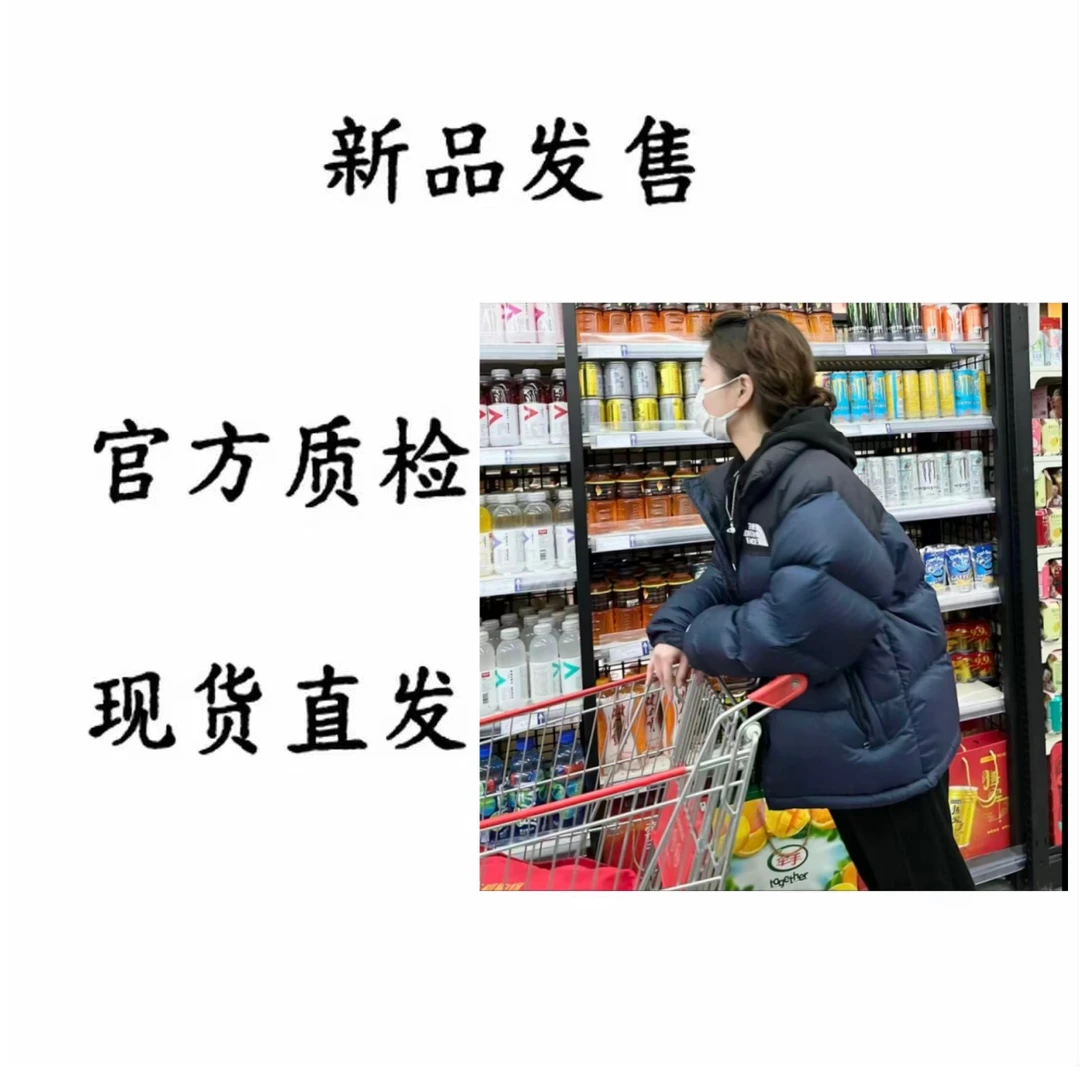 96御寒700保暖户外厚款防水丨C3