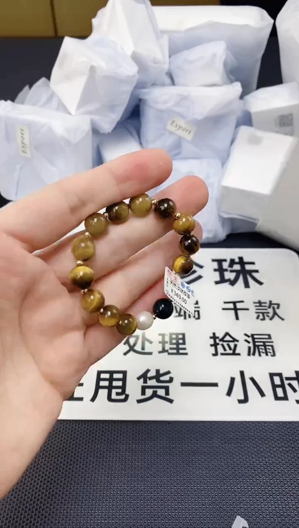 未镶嵌耳饰淡水珍珠SL1022