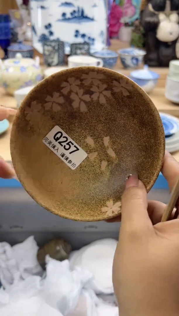 【闪购商品】瓷片257qqqqqqqqqqqq
