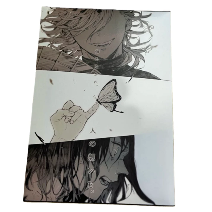【跟车单】黑石文创 ×鬼灭之刃 · 刃火共鸣收藏色纸盲盒（默认代拆）W