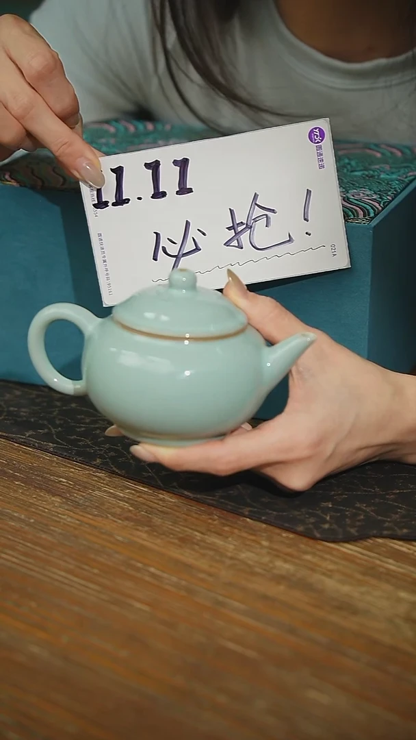 瓷片原产地原矿石原釉