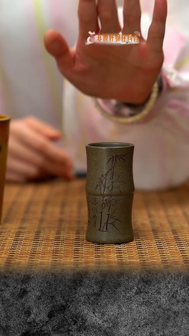 茶壶紫砂紫砂 宜兴紫砂   竹节杯青段