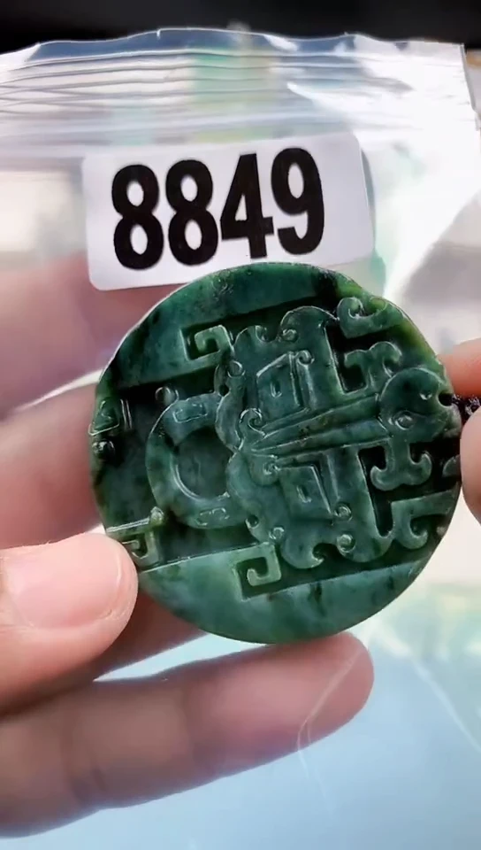 【闪购商品】翡翠挂件未镶嵌天然翡翠吊坠挂件