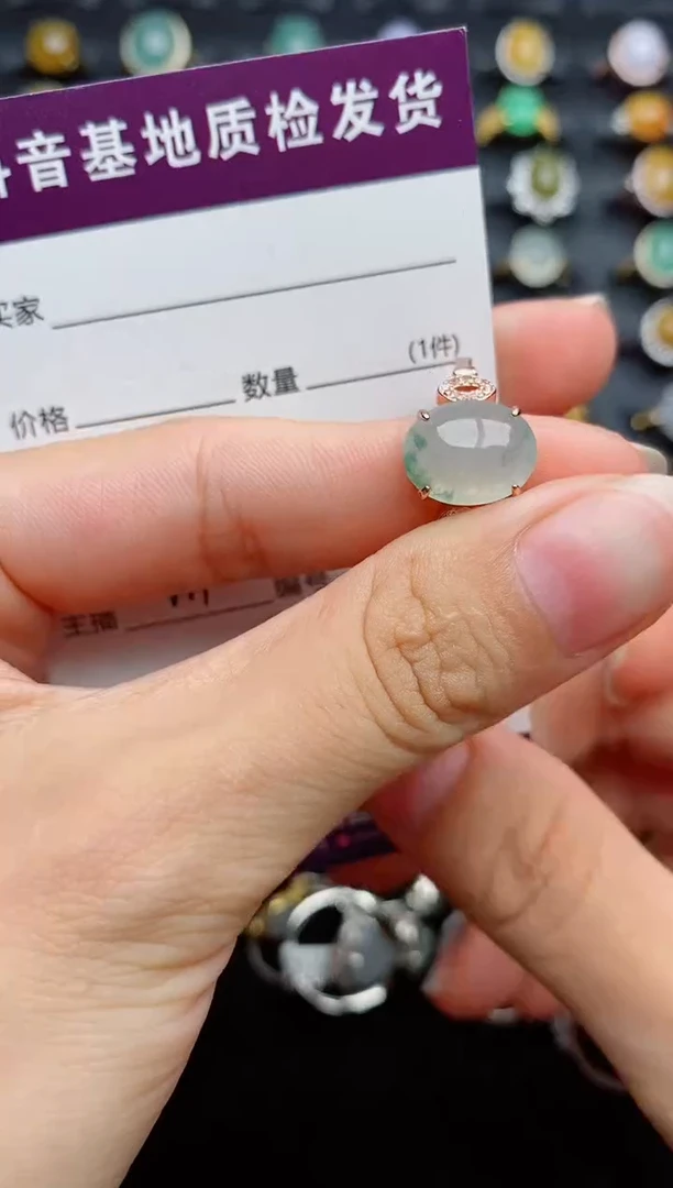 银S925镶嵌戒指翡翠1