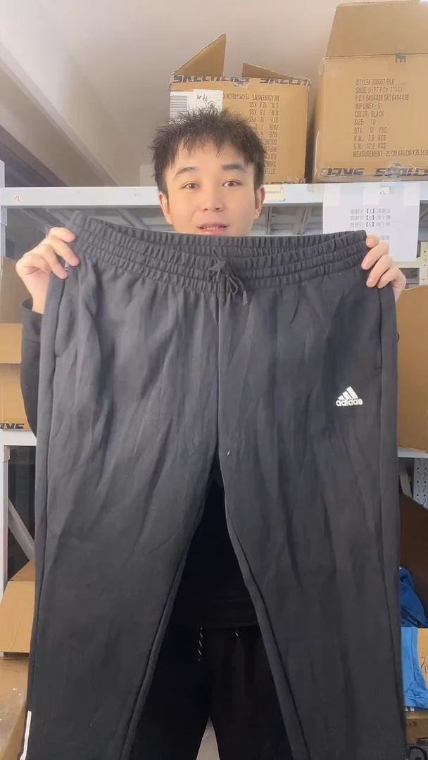 断码孤品清仓   编号74  尺码2XL 180CM