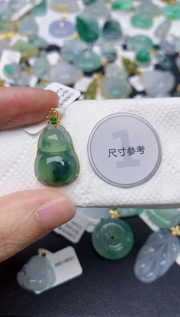 颈饰18K金镶嵌翡翠天然缅甸A货翡翠