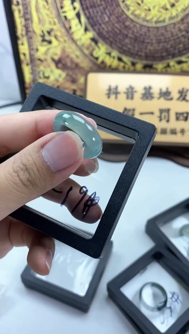 未镶嵌戒指翡翠087