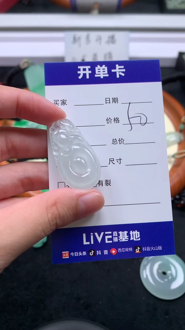 高端精品吊坠项链连接（一物一拍）12