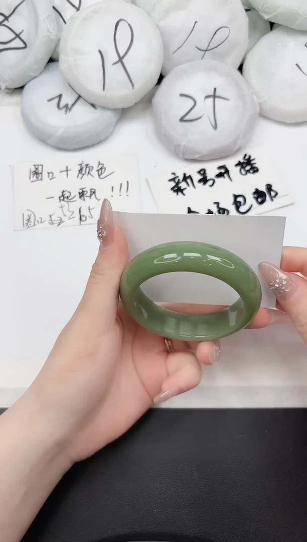 非金属无63---54