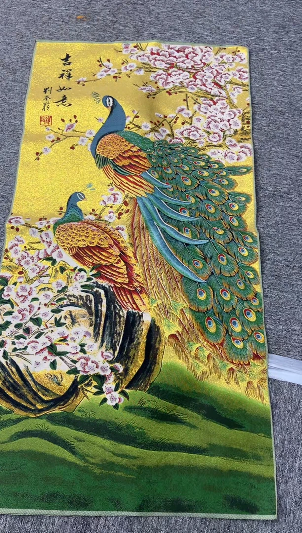 【闪购商品】织绣333333333333333333