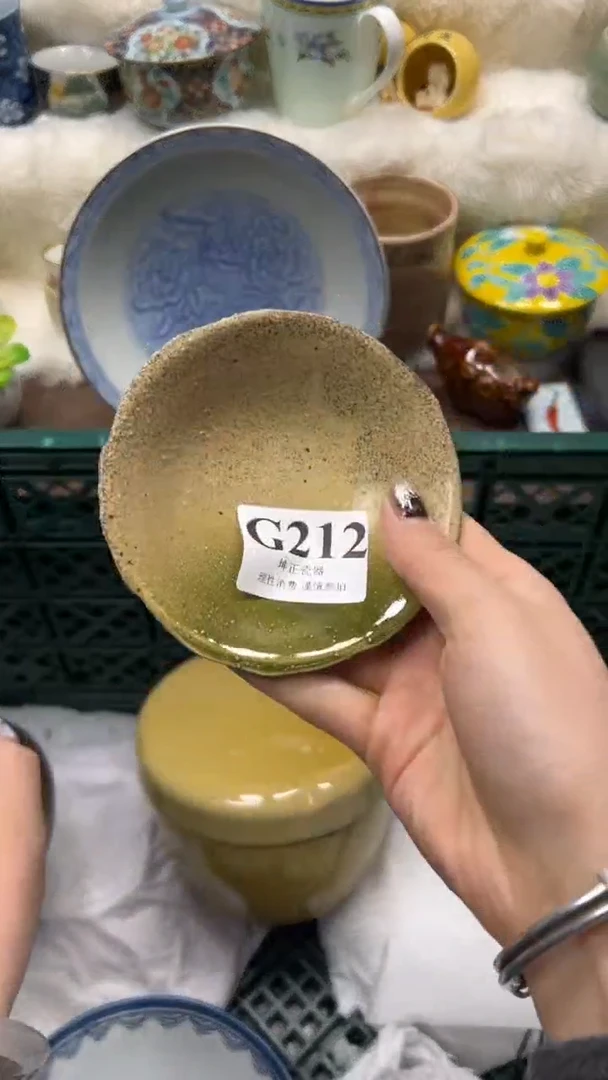 【闪购商品】瓷片          G212