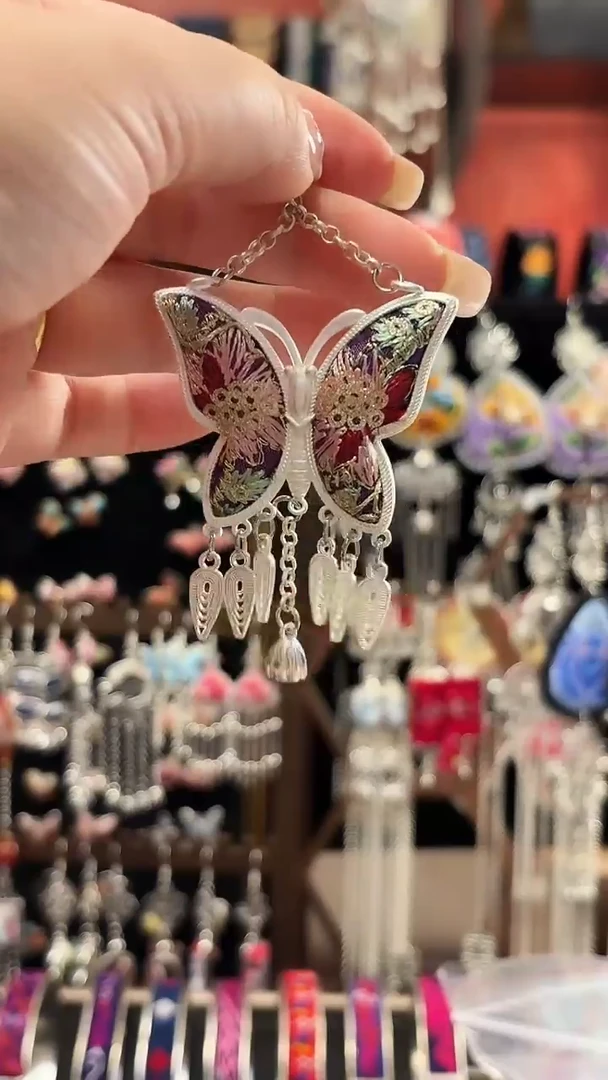 织绣 云织谣民族风精美饰品   65