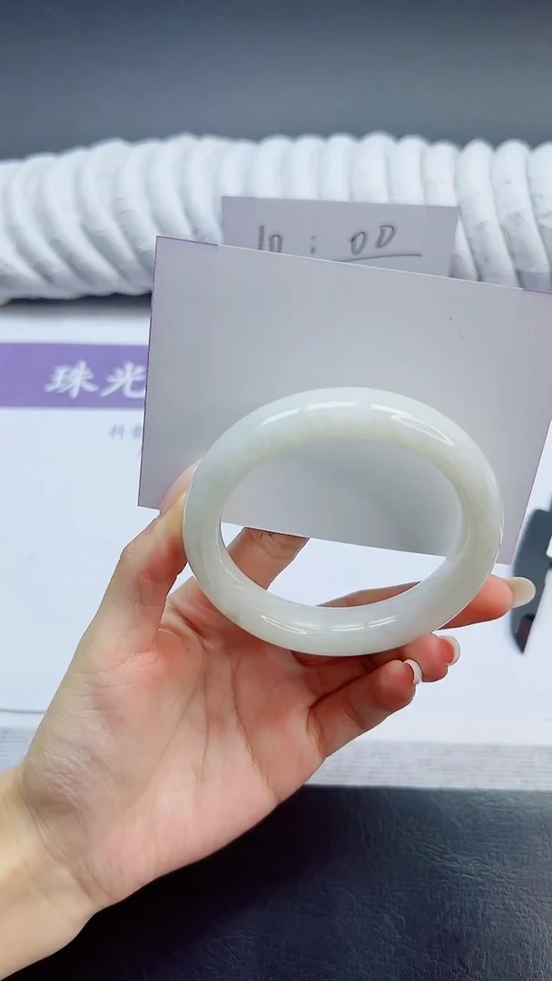 未镶嵌手镯和田玉68/59HTB