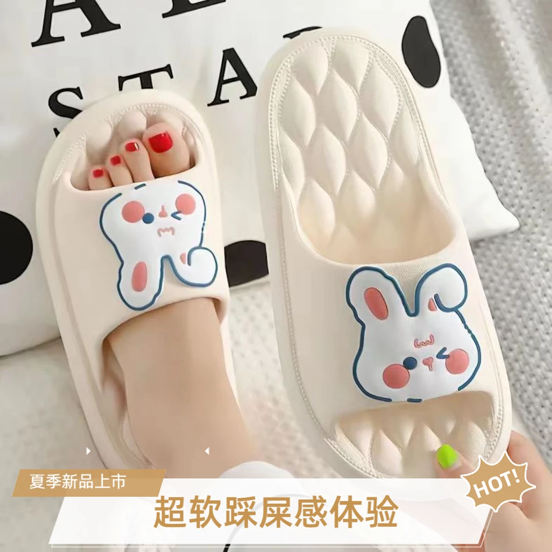 女童拖鞋卡通踩屎感超软夏季外穿家居家用室内防滑厚底儿童拖鞋