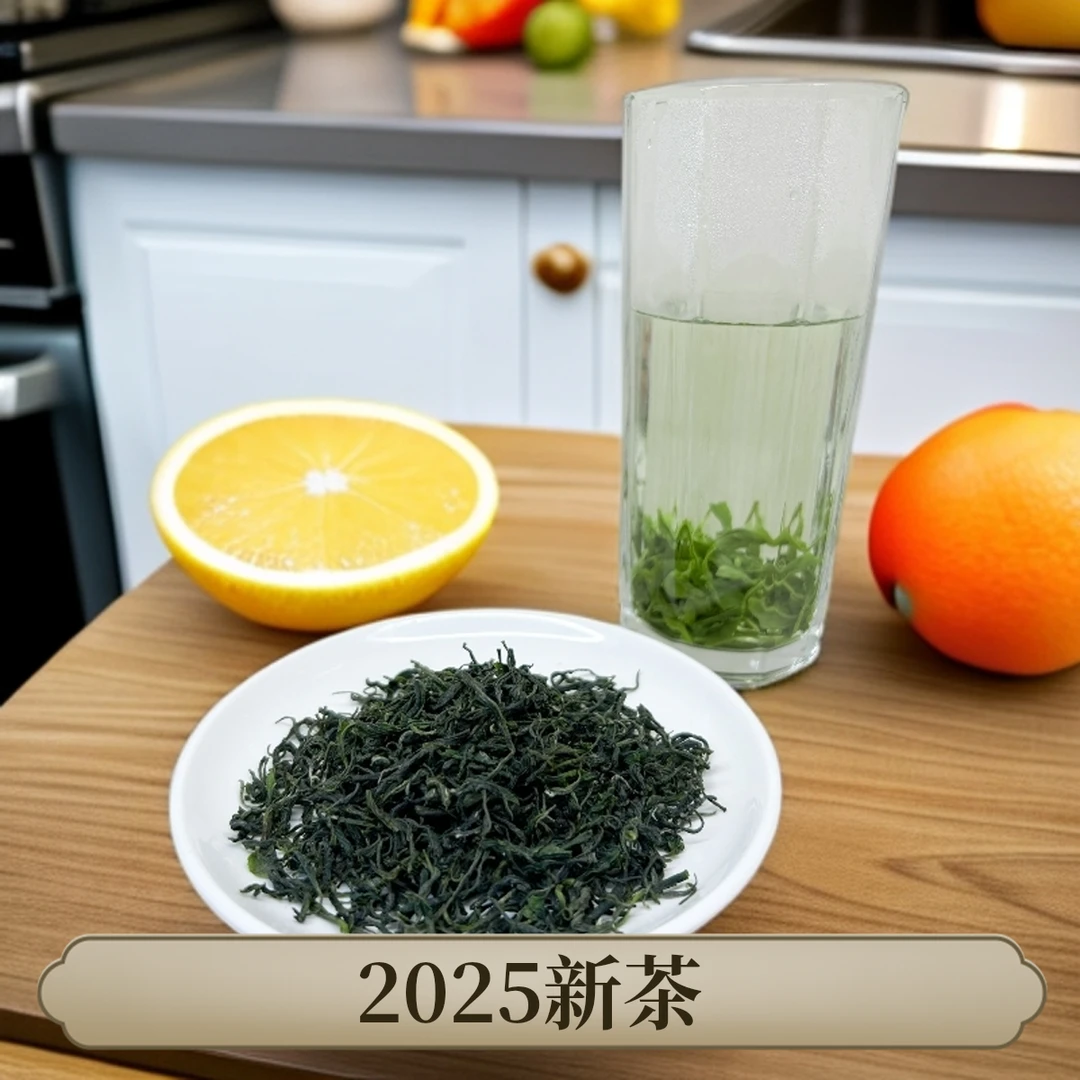 新茶恩施硒茶清明茶烘青绿茶鹤峰茶鲜爽回甘好中秋送礼（9号）