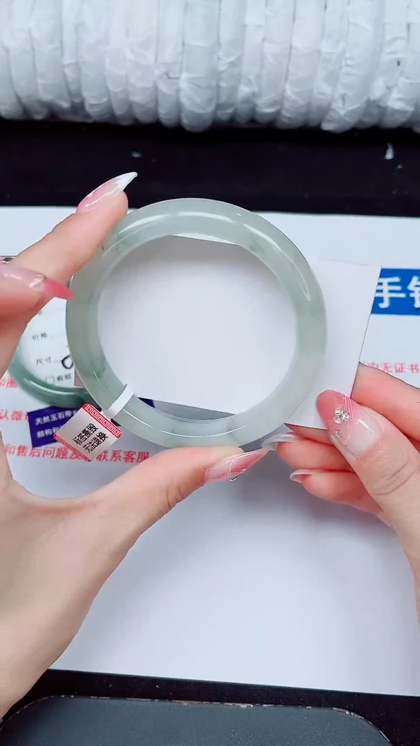未镶嵌手镯石英质玉226-59/60