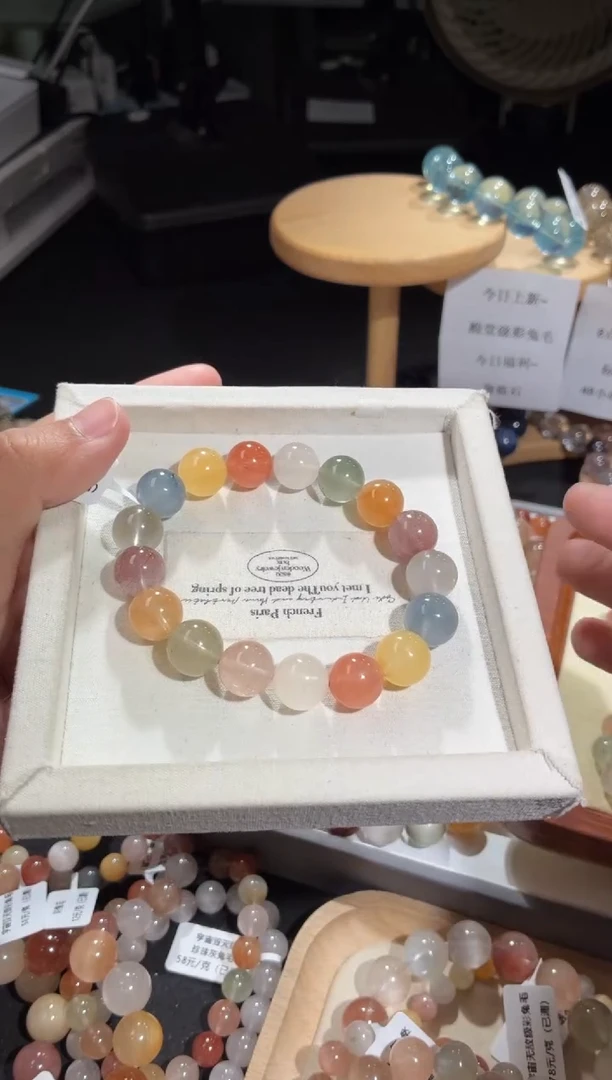 未镶嵌手链水晶48号多样性发一O12+