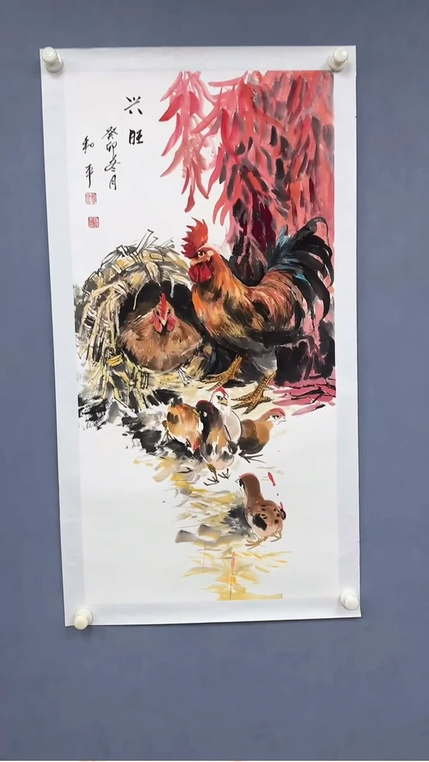 【闪购商品】绘画炳山艺术——国画公鸡