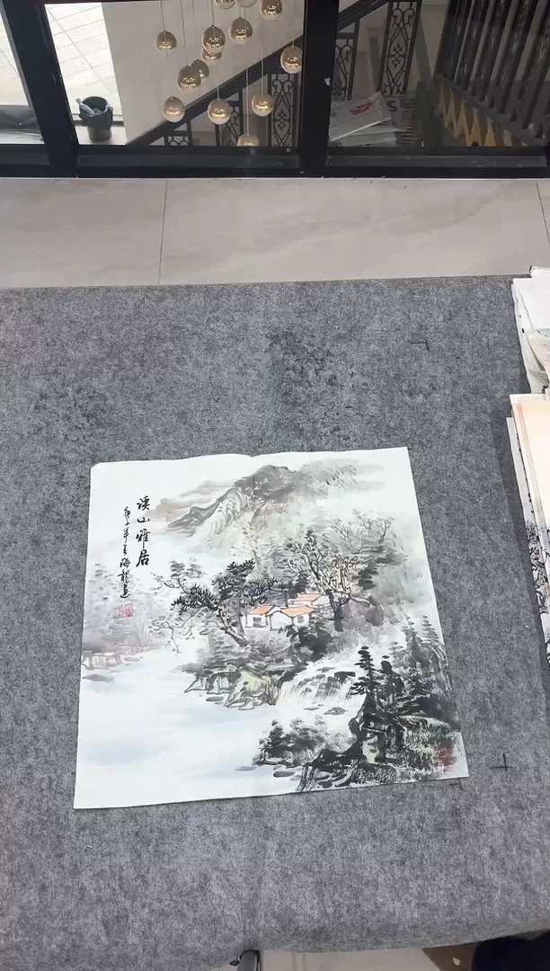 国画丹青专属福利-54-19