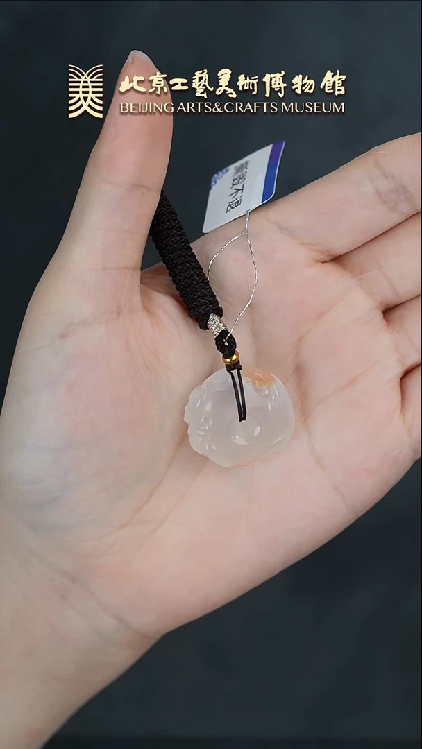 【闪购商品】南红玛瑙挂坠未镶嵌B0119GMD344平安扣挂坠