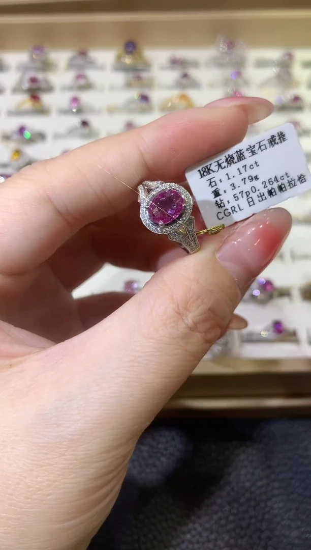 【闪购商品】彩色蓝宝石戒指18K金镶嵌W13