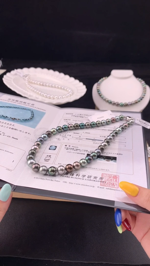 银S925镶嵌颈饰海水珍珠大溪地海水珍珠项链8-11mm SK真科研大证