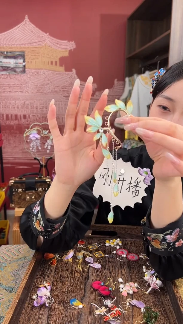 【闪购商品】刺绣苏绣世家非遗手工（耳环）