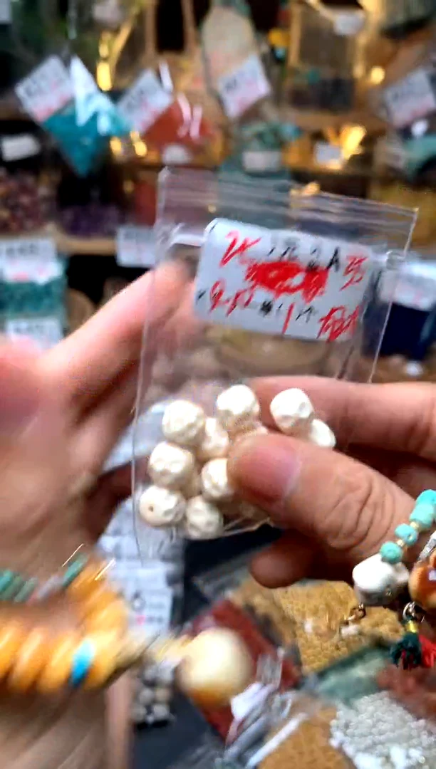 未镶嵌琥珀珠宝奇石A35