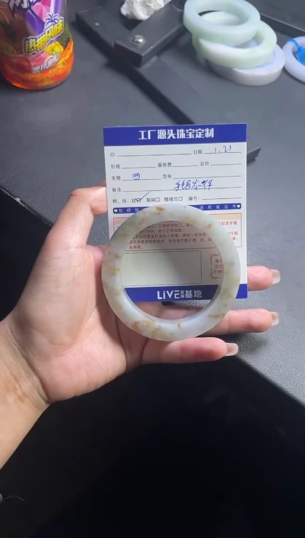 【闪购商品】定制翡翠手镯未镶嵌手镯