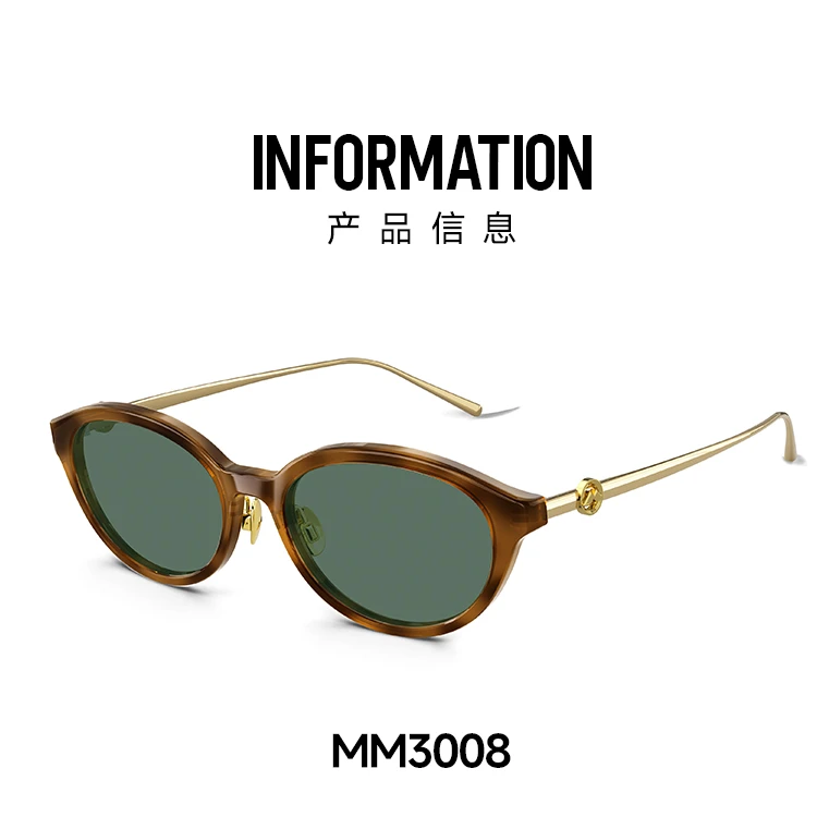 Molsion/陌森复古猫眼女士太阳眼镜防紫外线适合方圆脸显瘦MM3008