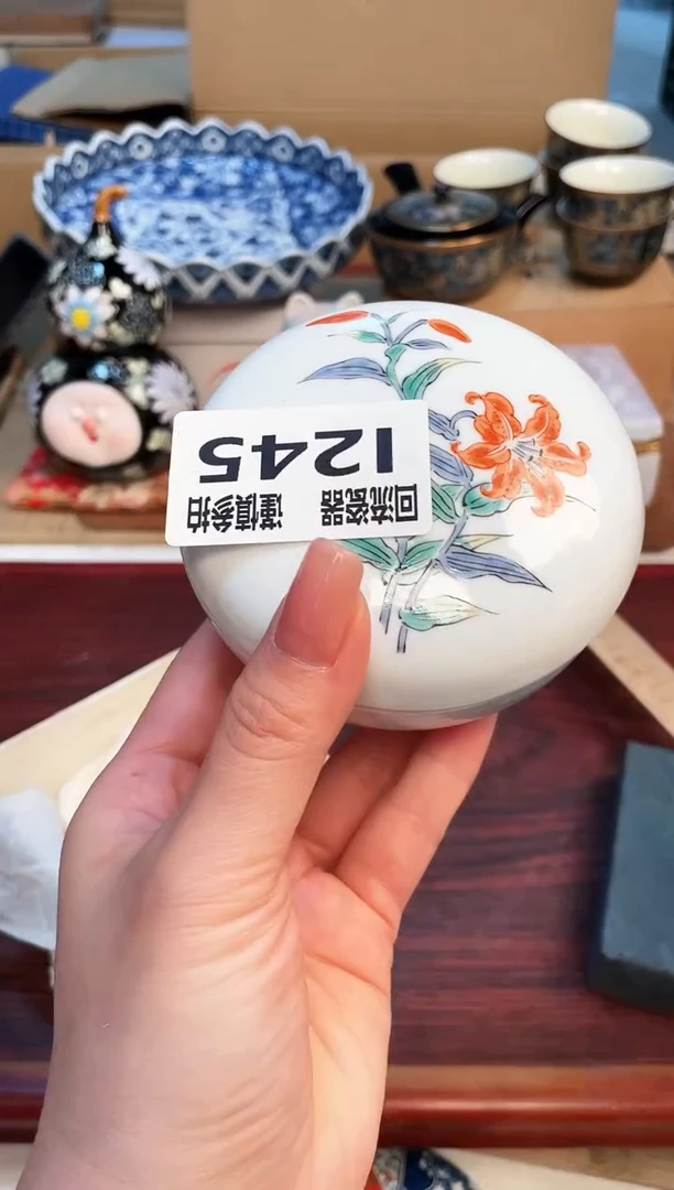 【闪购商品】3213213213213213213