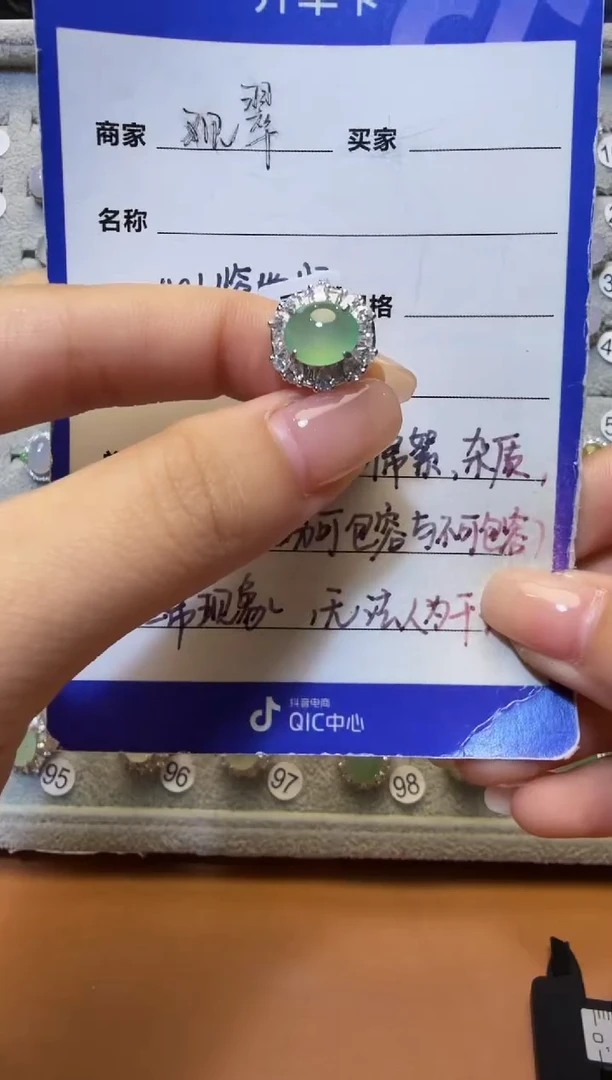 银S925镶嵌戒指翡翠银镶缅翡A货翡翠戒指