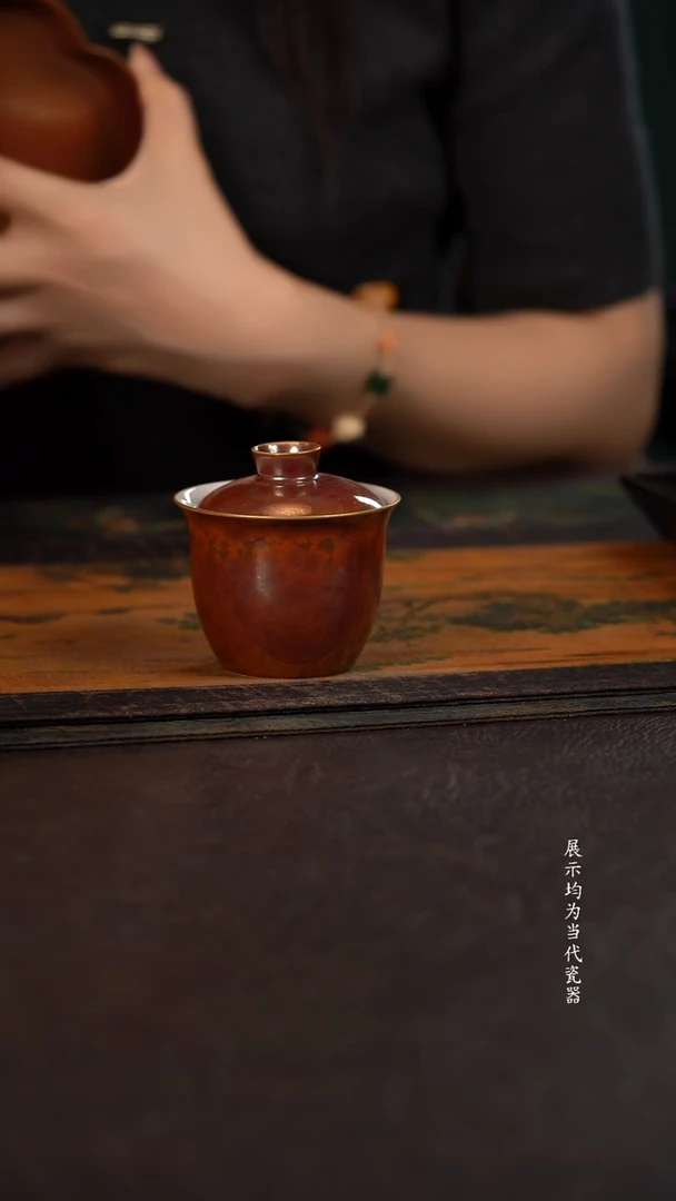 聚澜堂红金花釉橄榄盖碗