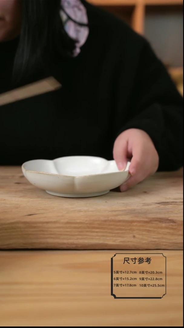 【闪购商品】白色的6英寸花口盘盘