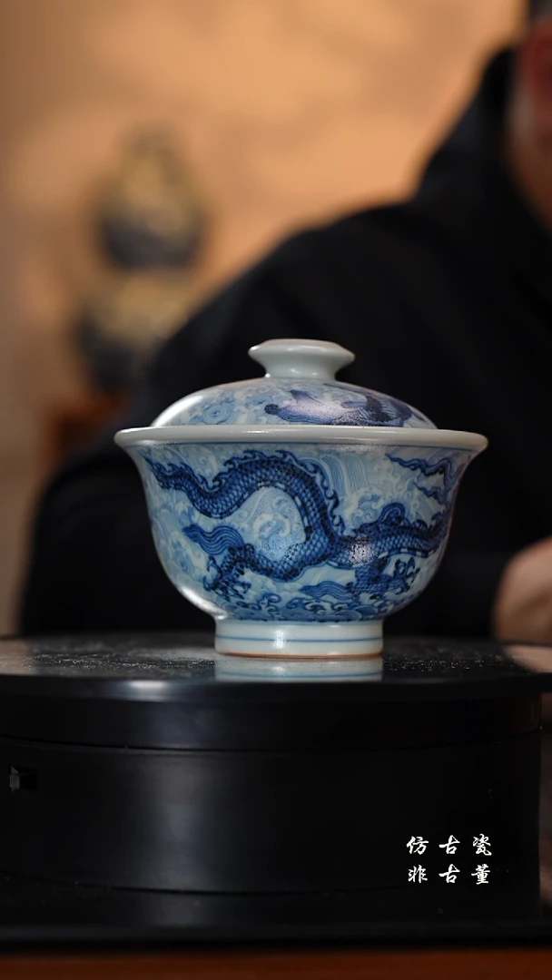 摆件瓷黄*仙老曹严选好物分享
