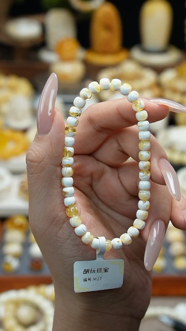 【闪购商品】琥珀裸石未镶嵌11111111111111