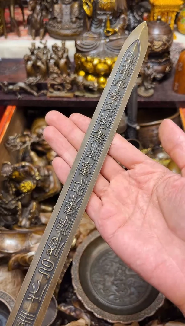 诺诺高端精选链接D5859